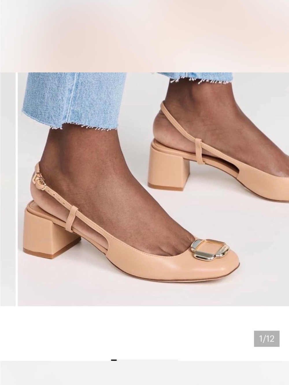 Larroudé Maria Block Pump Nude Slingback Heel Like New